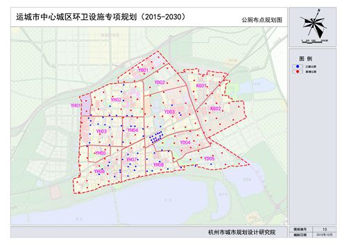 运城市市区人口_运城市地图(2)