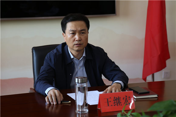 运城市审计局召开新任职干部集体谈话会