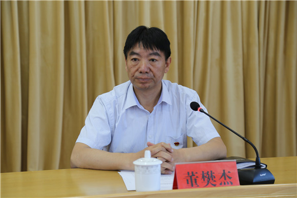 市委第五巡察组巡察市审计局动员会召开-运城市人民