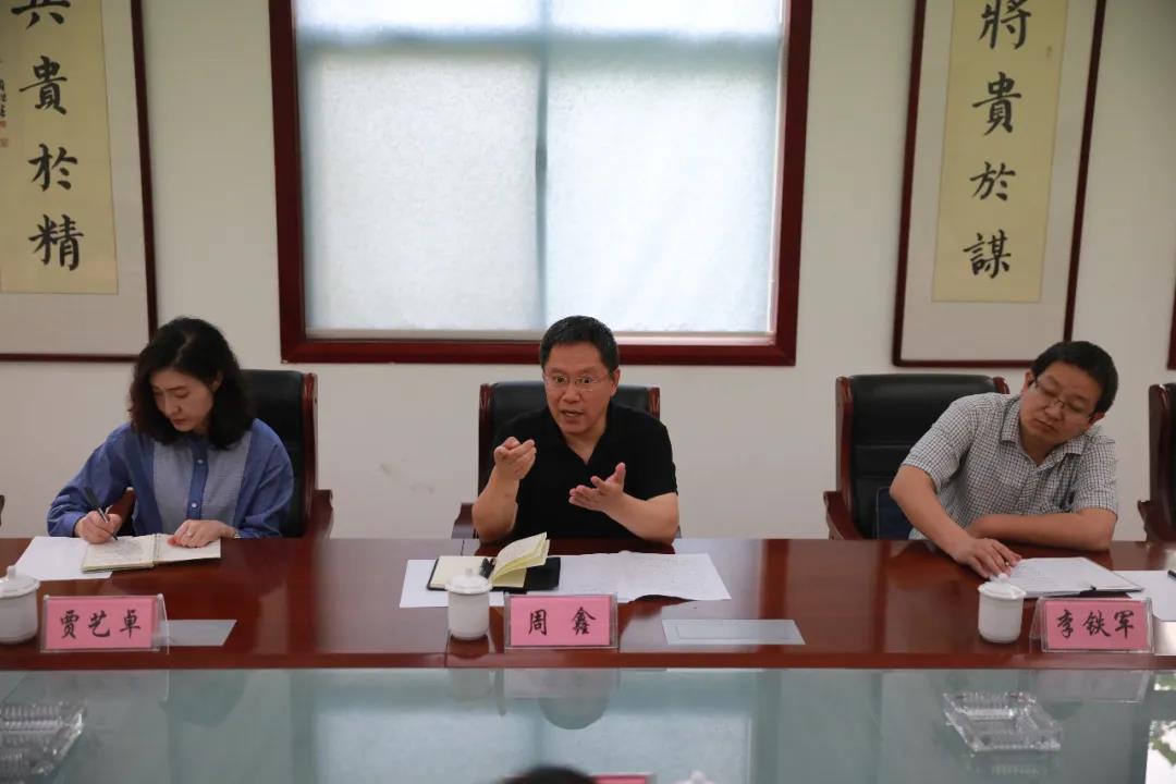 运城市委政法委常务副书记周鑫深入运开公安分局调研三零单位创建工作