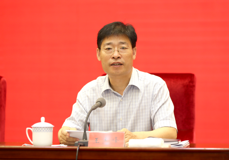 王志峰主持会议,并通报2019年全市创建情况,安排部署2020年创建工作.
