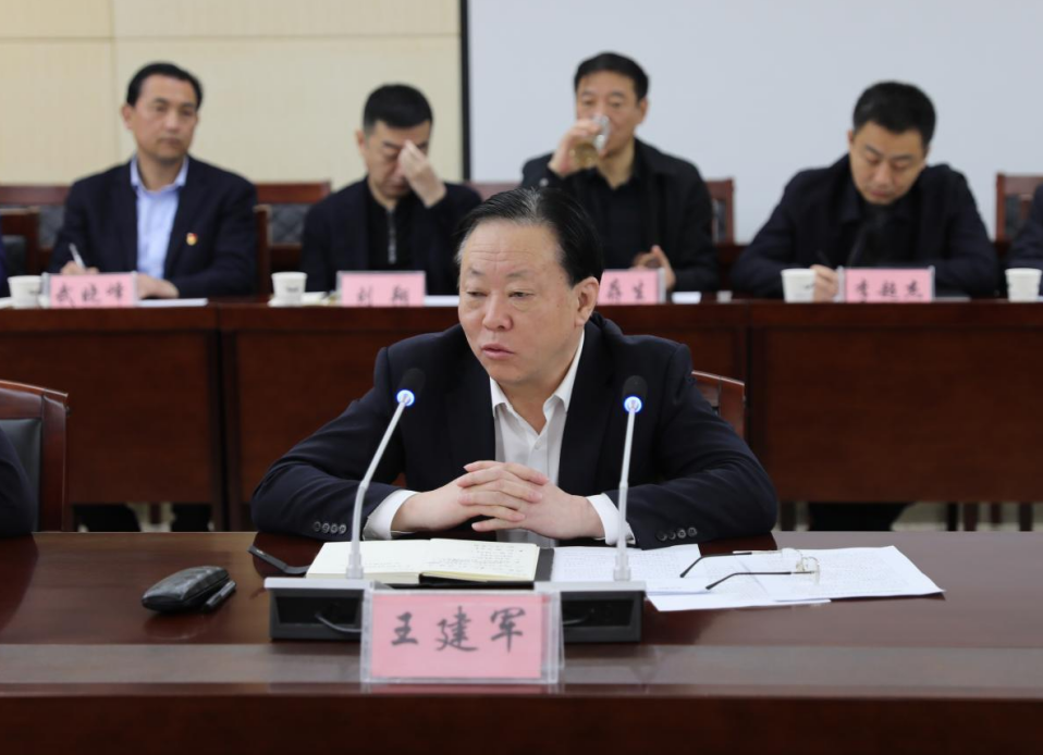 【经开要闻】王建军与"十四五"规划编制课题组成员座谈