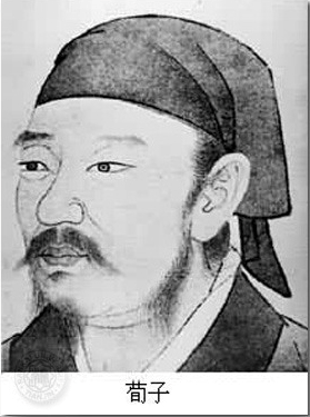 Xun Zi