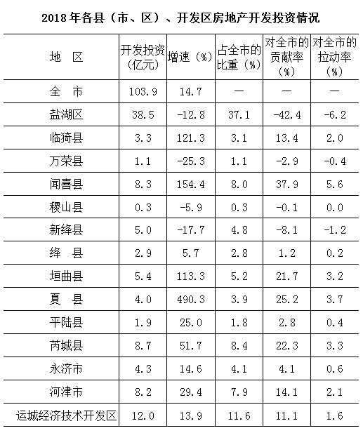 捕获10.JPG