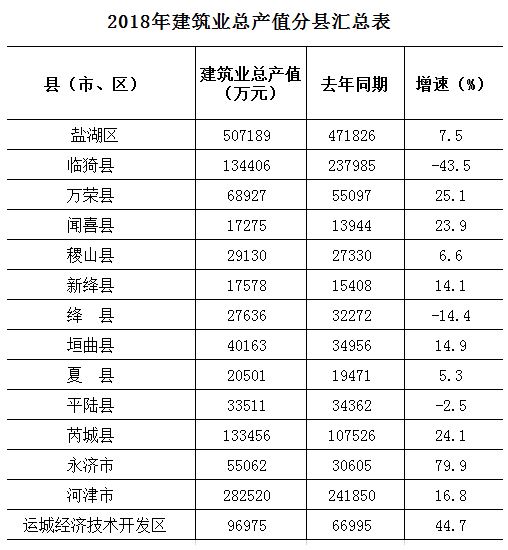 捕获13.JPG