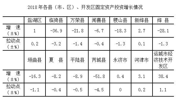 捕获4.JPG