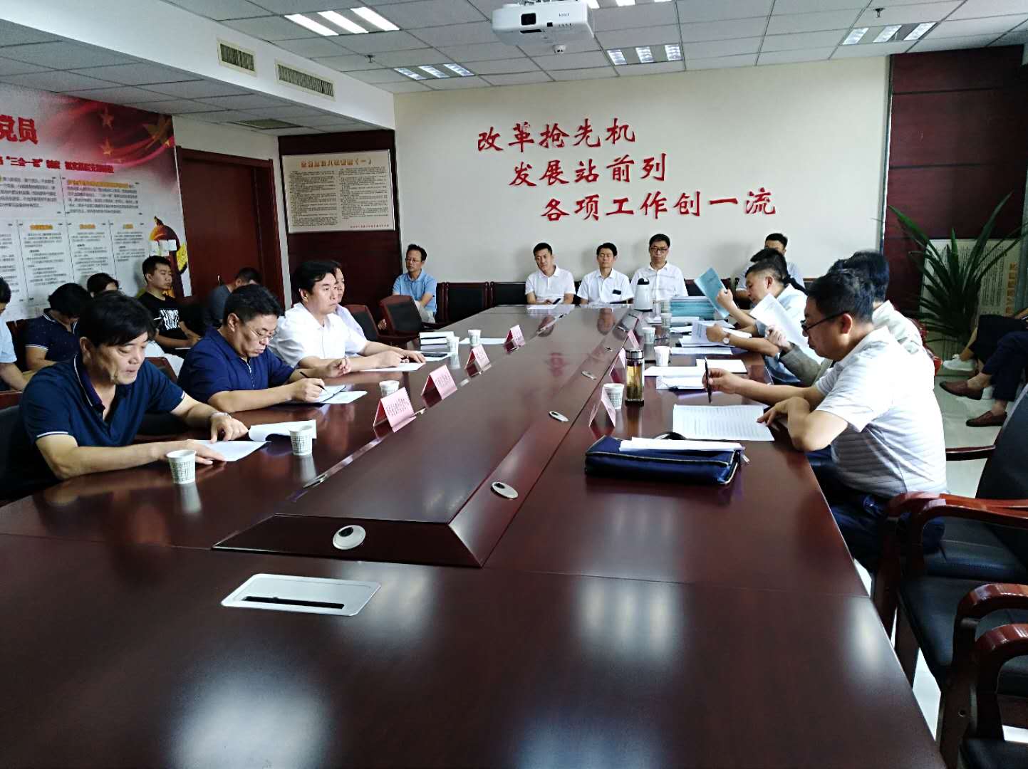 省厅督导扫黑除恶专项斗争.jpg