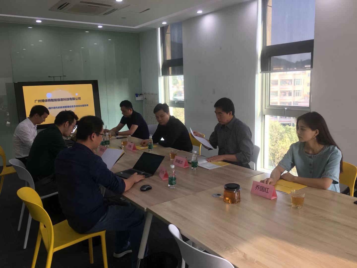 绿色gdp的目的_绿色发展图片gdp(2)