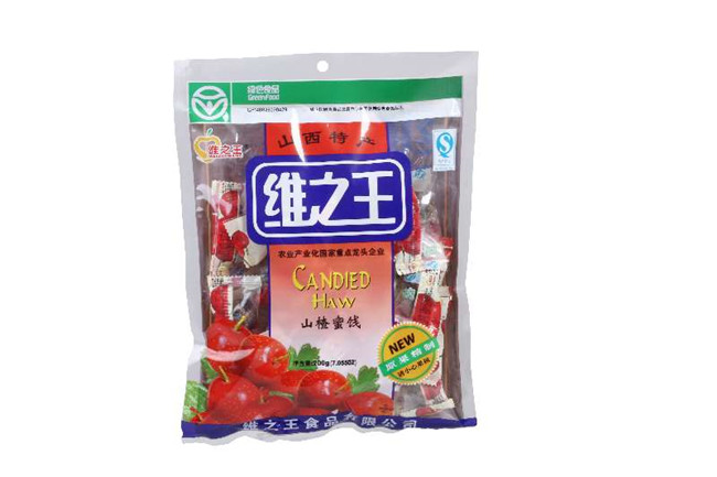 维之王4.jpg