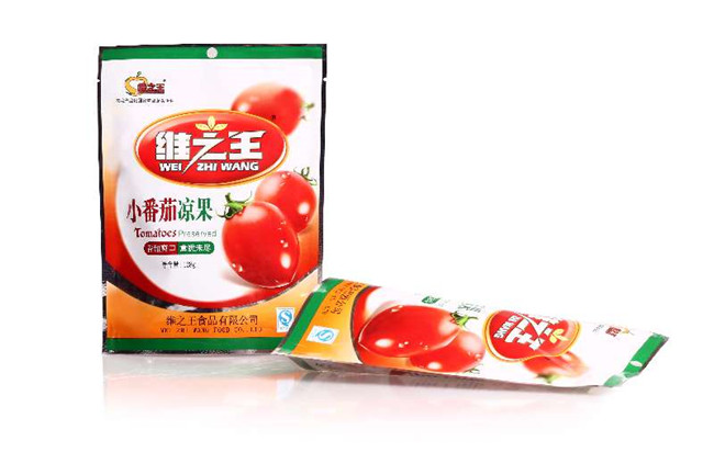 维之王6.jpg