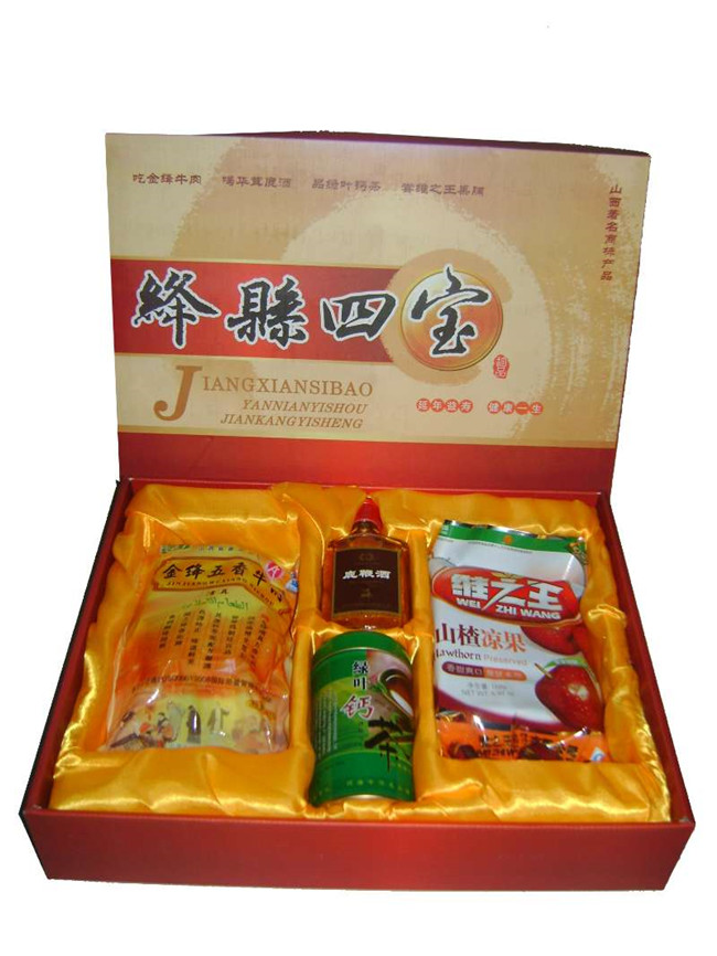 绿叶钙茶5.jpg