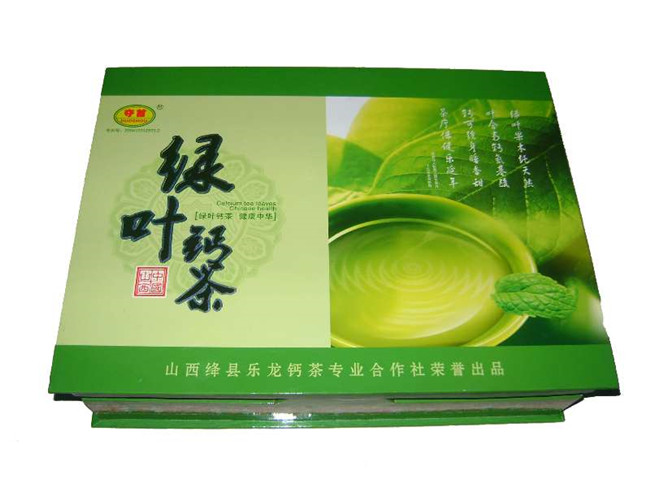 绿叶钙茶2.jpg