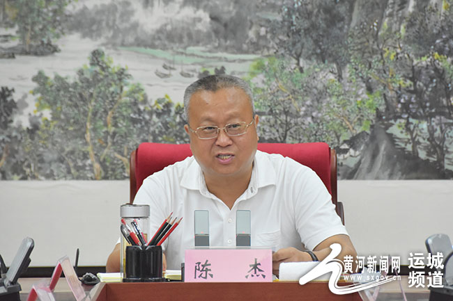 运城市委常委,常务副市长陈杰带队调研全市能源工作