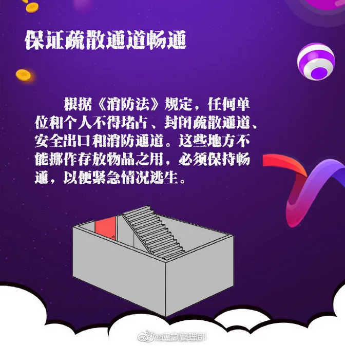 微信图片_20201105114416