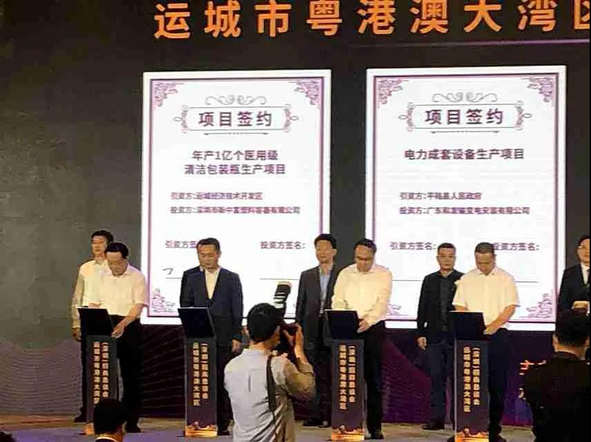 玉林天气_玉林上海城玉林乐居_玉林