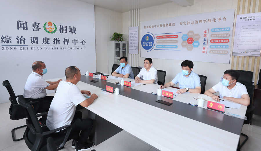 儲祥好在聞喜縣開展接訪活動時強調 帶著感情和責任為群眾排憂解難