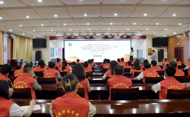 常态化供应珍视闭爱任职：正在首要时刻节点把防晒解暑、保温取暖等生涯日用品物资送到该群体手中