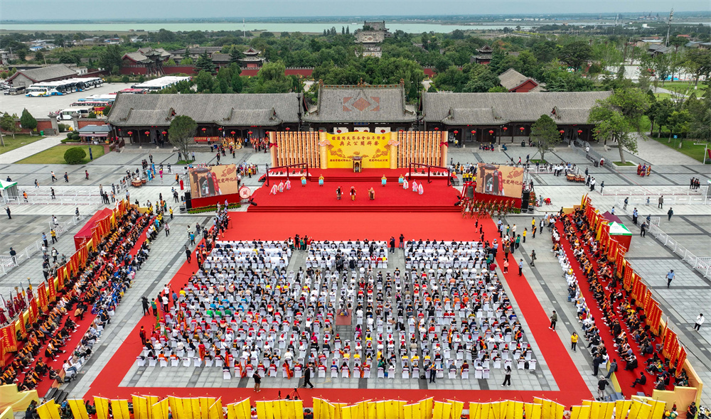 癸卯年社会各界民间团体祭拜关公大典隆重举行